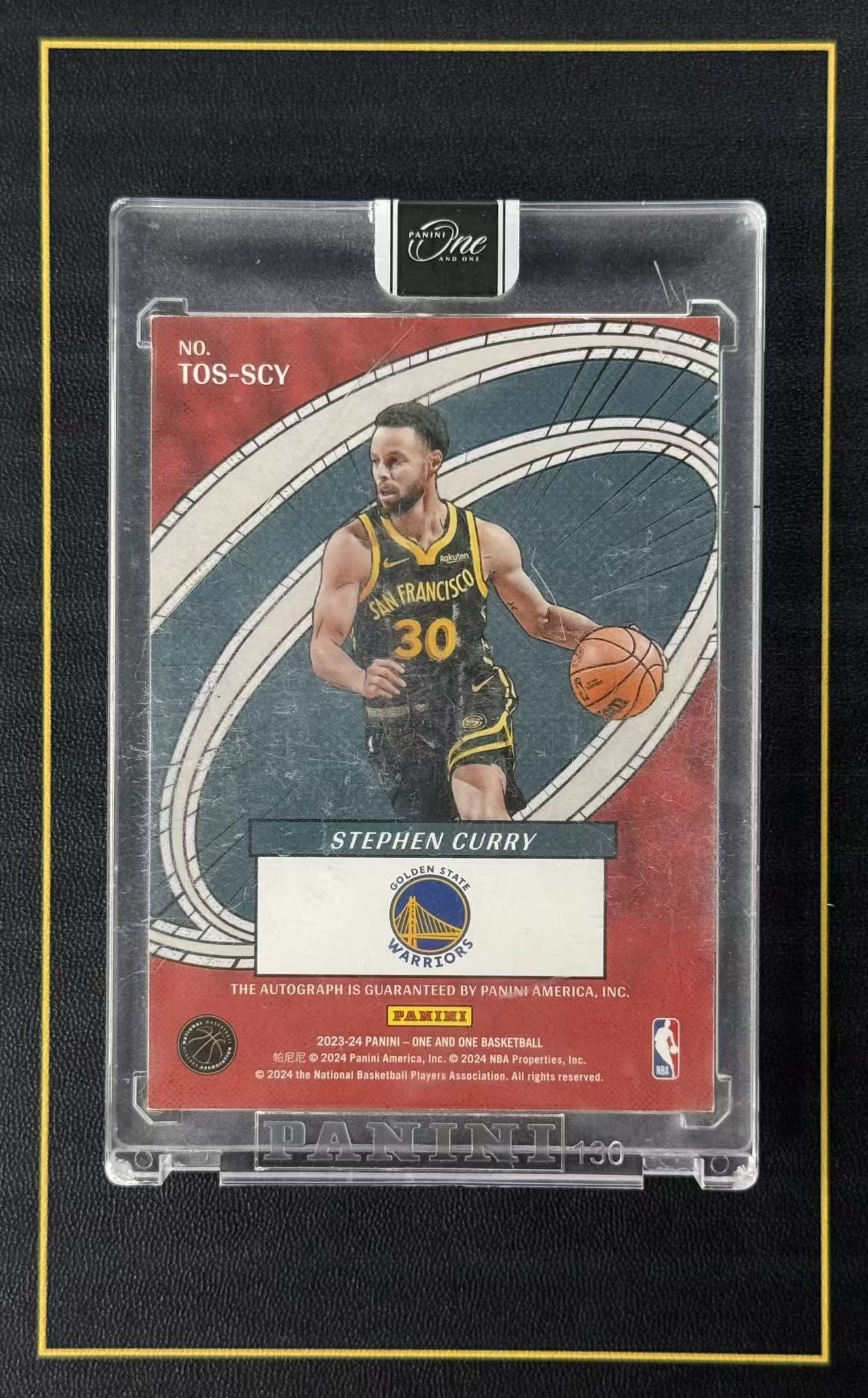 【超新星精品】2024-25 Panini One and One Stephen Curry OAO 勇士 斯蒂芬库里 49编 银平行 The Oneders 漫画签 卡签 签字 原封砖【V5030094003】