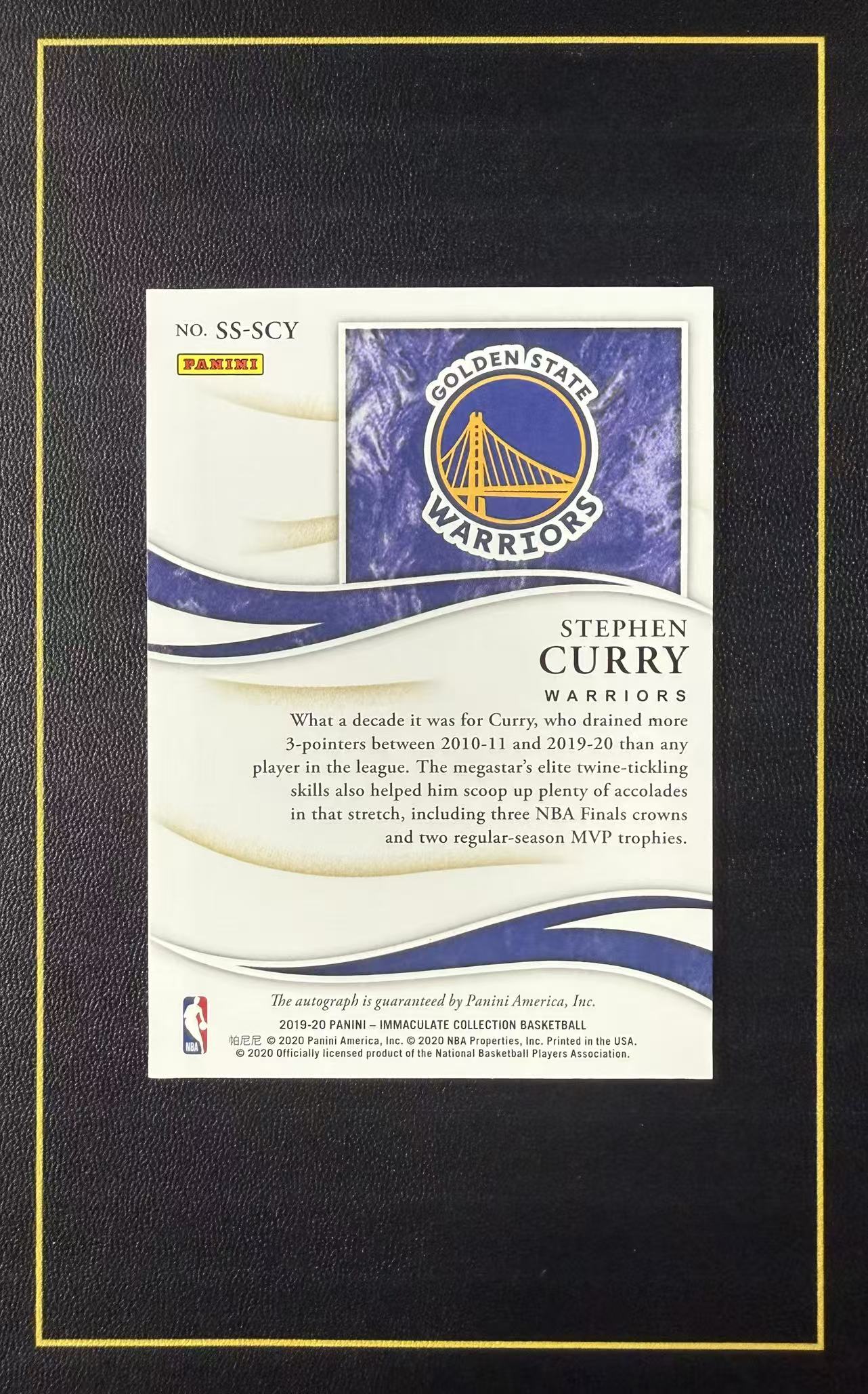 【超新星精品】2019-20 Panini Immaculate Stephen Curry 勇士 萌神 斯蒂芬库里 75编 铜闪版 沙盒签 卡签 签字 瑕疵如图【V702007k003】